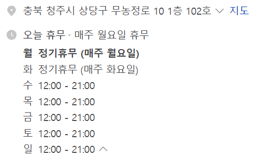 브레드 버튼 이미지