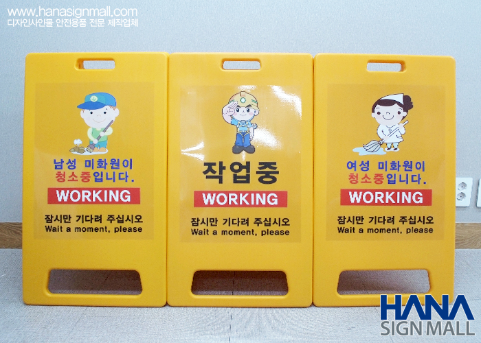 사인몰 이미지