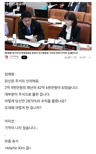 후망 이미지