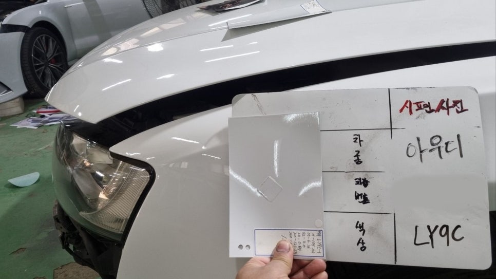 카카오토모터스 이미지