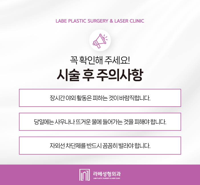 인천고주파 이미지