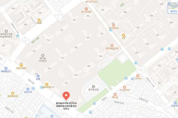 컴포즈커피꿈의숲 이미지