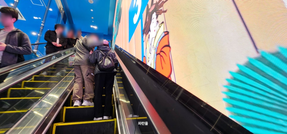 뽑기매니아2 이미지
