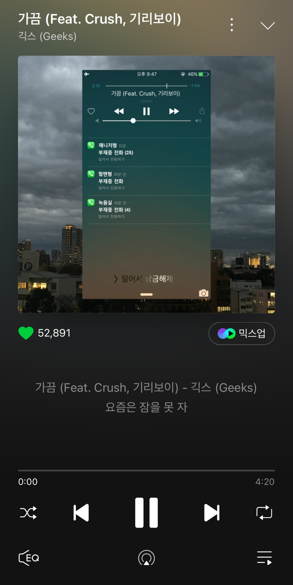 서인마트 이미지