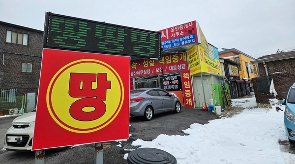 경인반도체 이미지