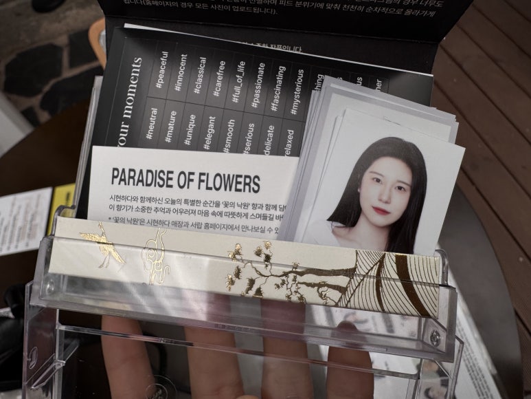 은성패키지 이미지