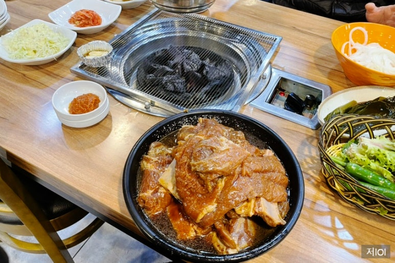 한근더한근 이미지