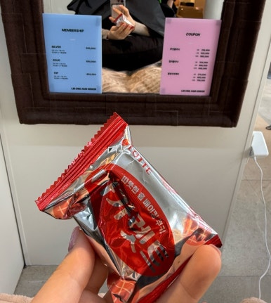 이철헤어커커수완점 이미지