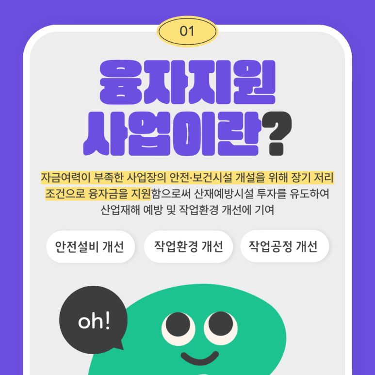 클라크지게차주 이미지