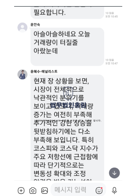 경우인베스트먼트 이미지