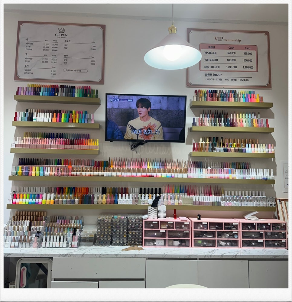 크라운네일살롱 이미지