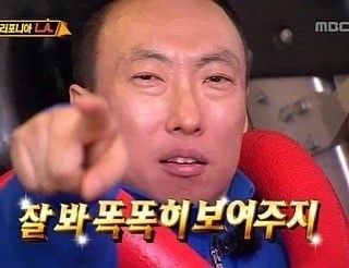 에스앤비컨설팅 이미지
