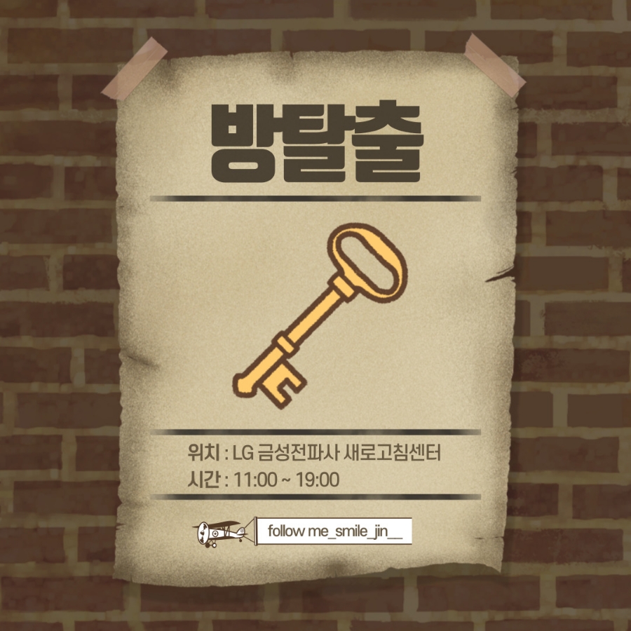 금성전자센타 이미지