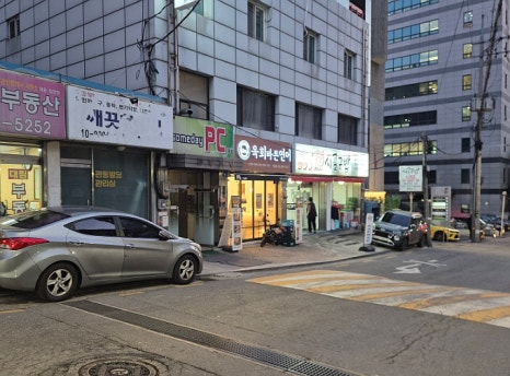 육회바른연어강남 이미지