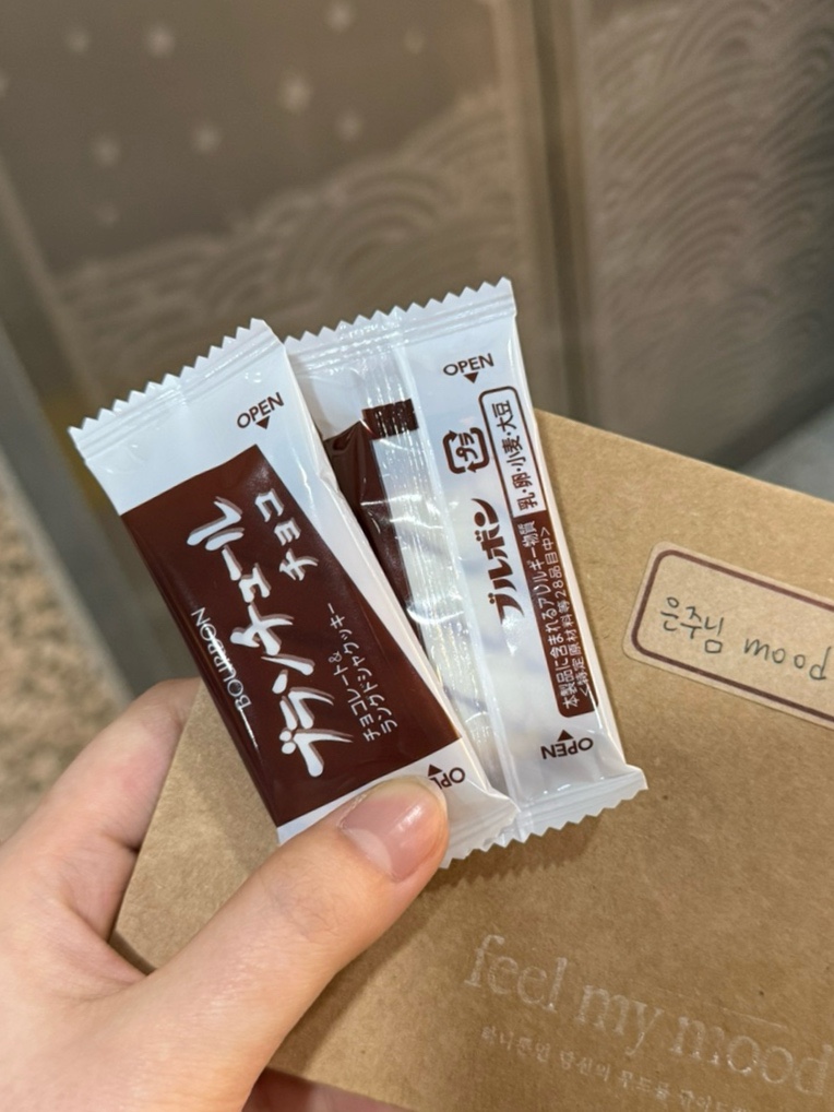 필마이무드스튜디오 이미지