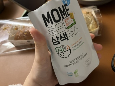 쥬스컴퍼니 이미지