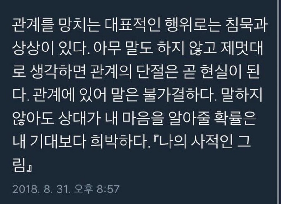 로로케이크 이미지