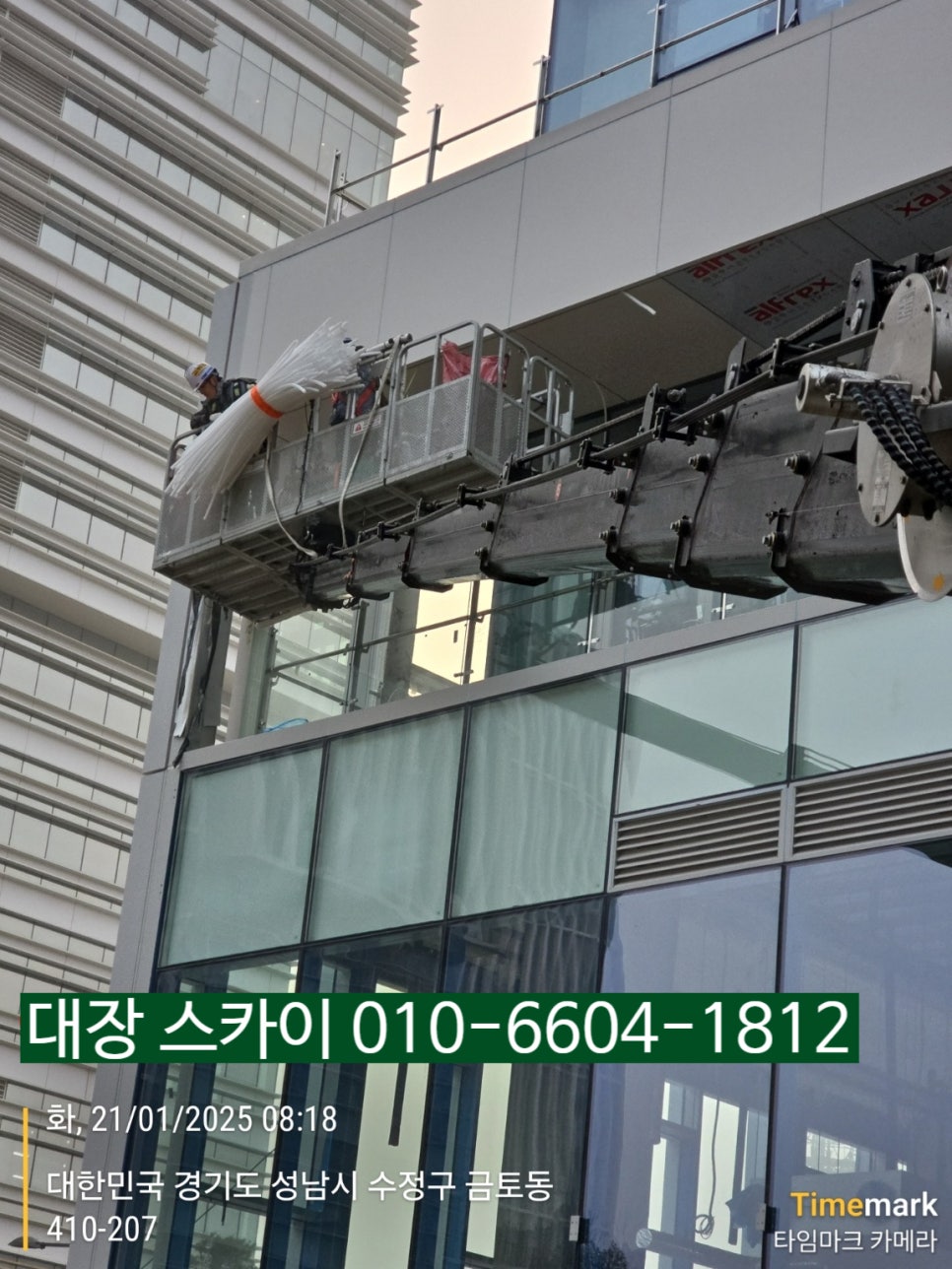 대림판넬 이미지