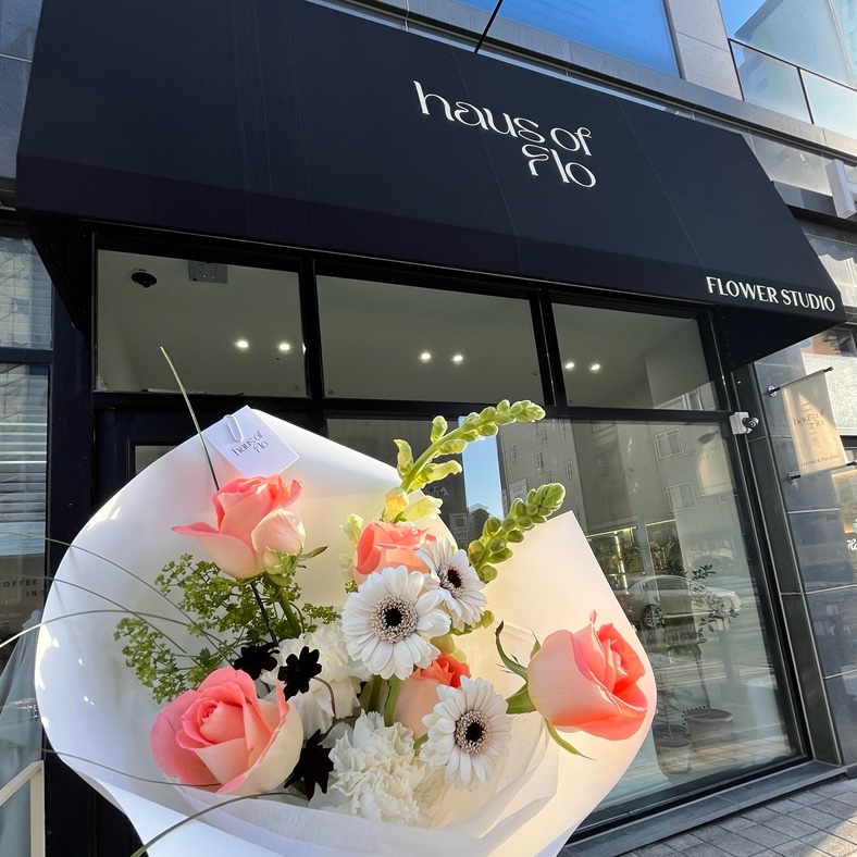 하우스오브플로 이미지