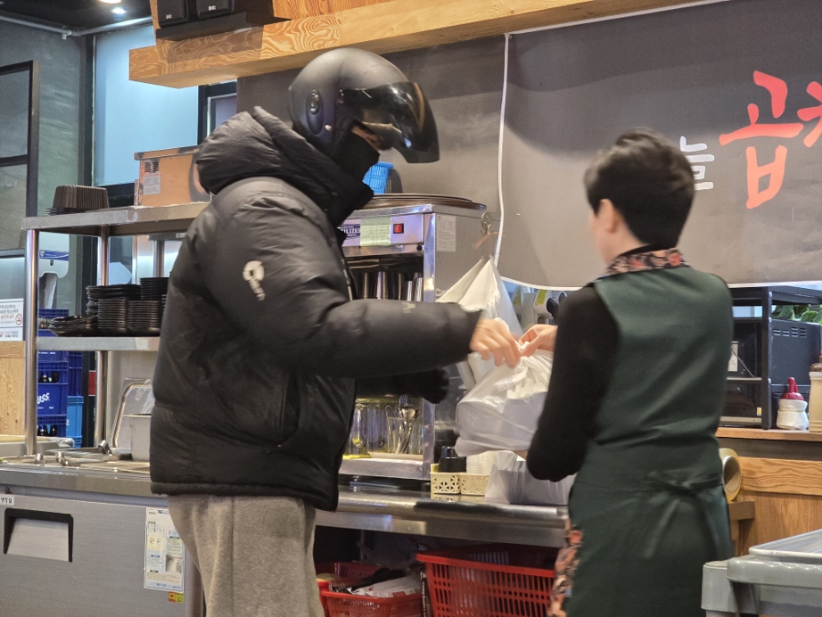 박가네막창구이 이미지