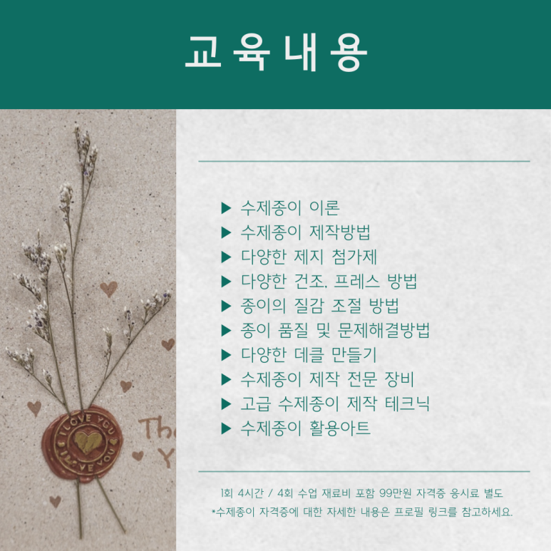 아트로힐 이미지