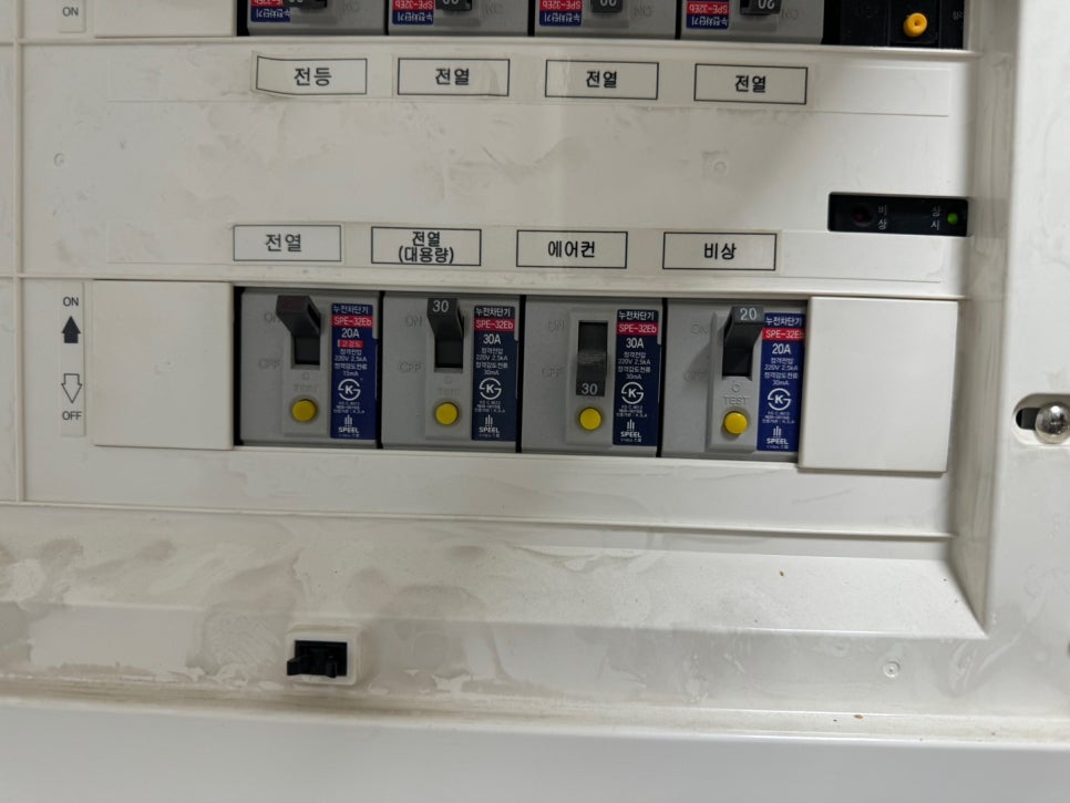 신원시스템에어컨 이미지