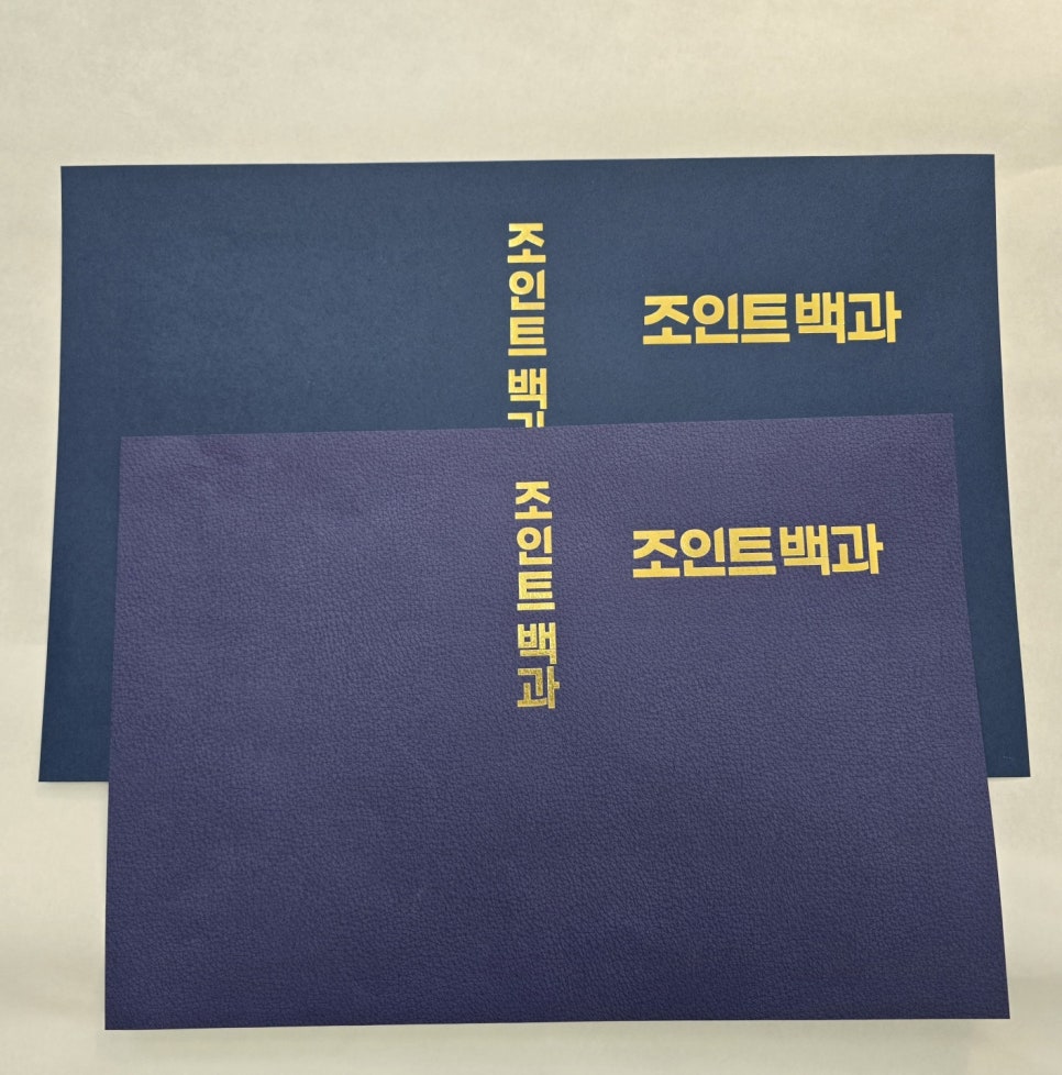 승우문화사 이미지