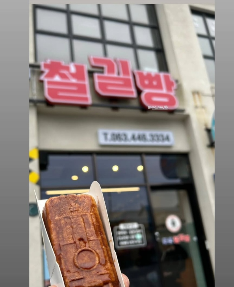 자연냉동주방 이미지