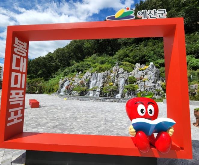 수경산업 이미지