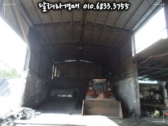 (주)원주연탄 이미지