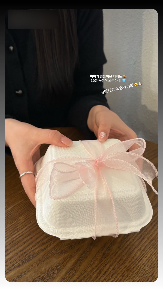 럽히 이미지