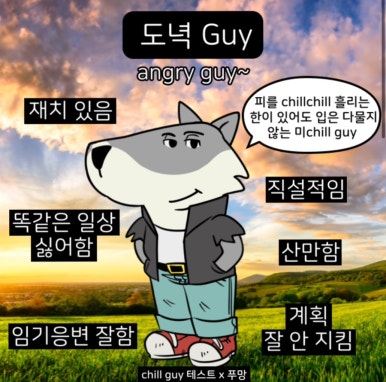 차아빠 이미지