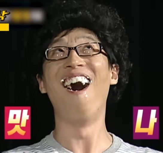 열넷 이미지