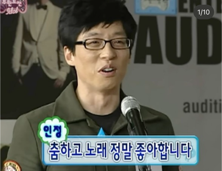 다구리 이미지