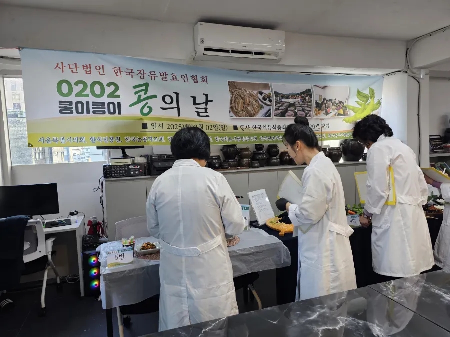 K푸드 이미지