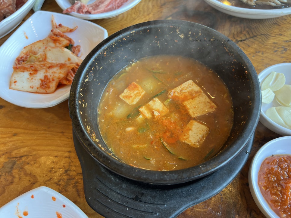 은성숯불구이 이미지