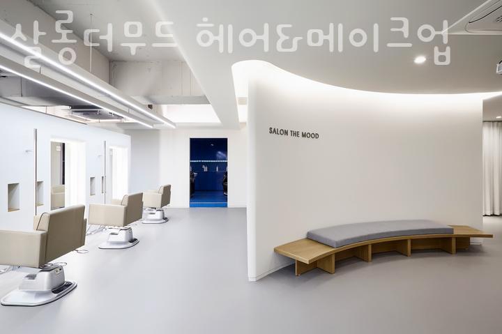 더무드헤어 이미지