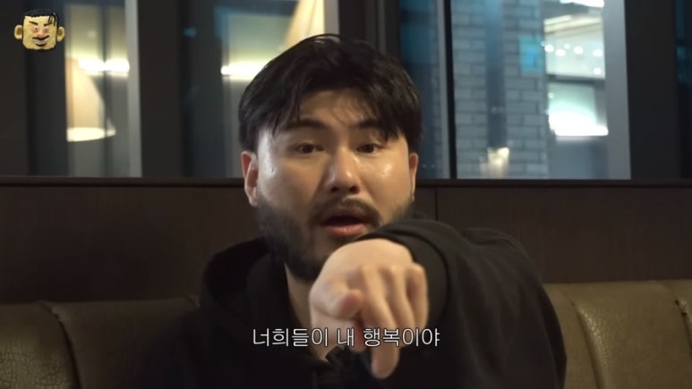 행복가든 이미지