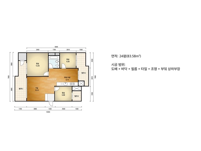 디자인마을 이미지