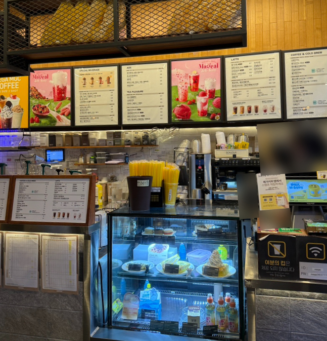 대구율하지구점 이미지