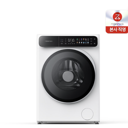 롯데세탁 이미지