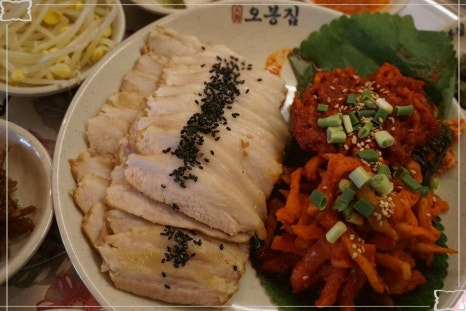 오봉집 이미지