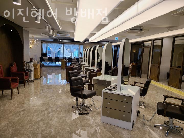 이진헤어 이미지