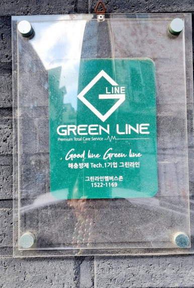 디아빈헤어 이미지