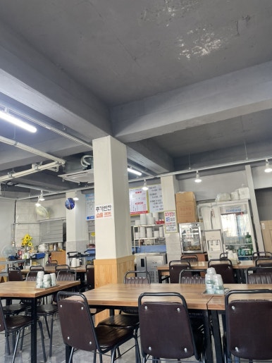 원조왜관굴뚝배기 이미지