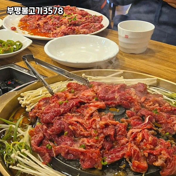 부평불고기3578 이미지