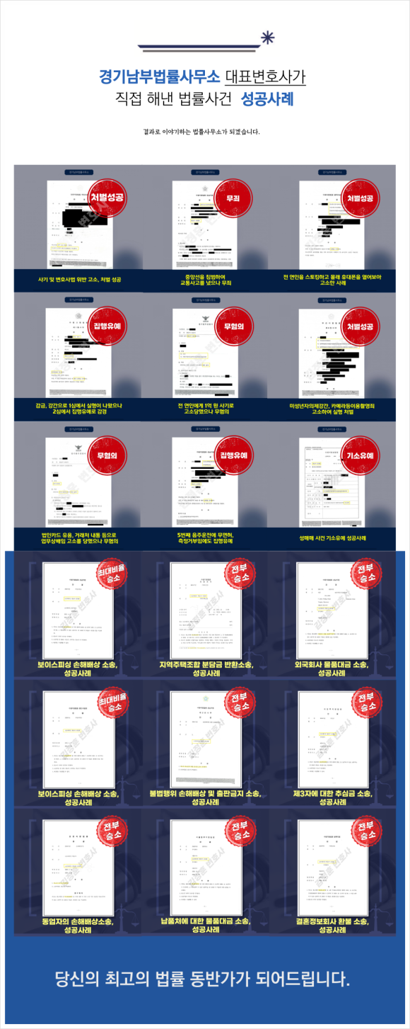 주식회사 에스씨홀딩스 이미지