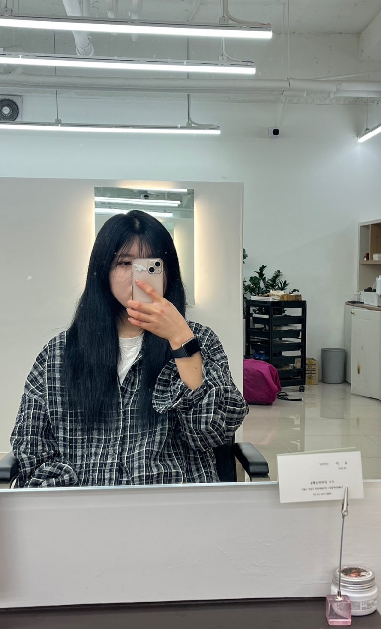 살롱드 지유 이미지