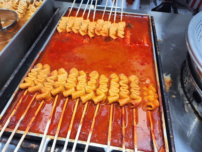 고씨네빨간오뎅 이미지
