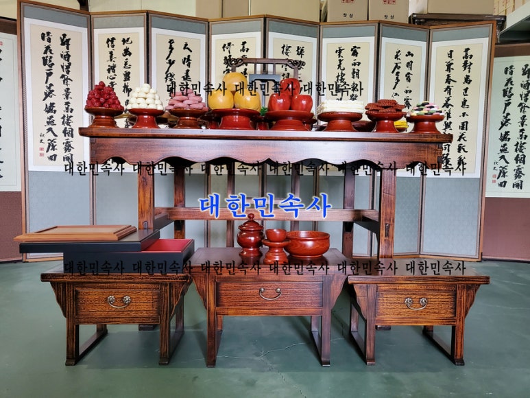 고려종가차례상 이미지